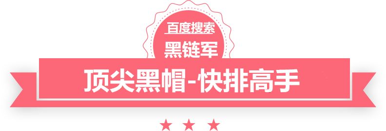 澳门正版免费全年资料longtengxiaoshuowang